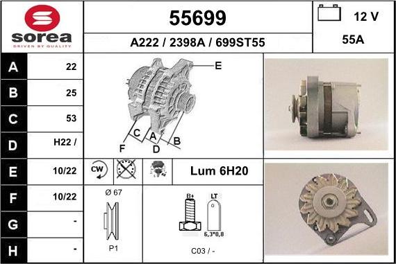 EAI 55699 - Генератор vvparts.bg