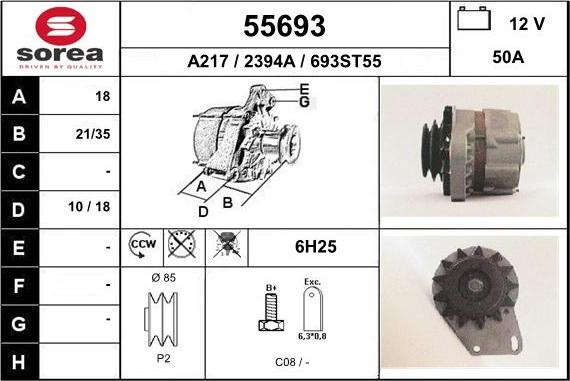 EAI 55693 - Генератор vvparts.bg