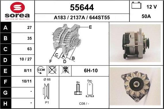 EAI 55644 - Генератор vvparts.bg