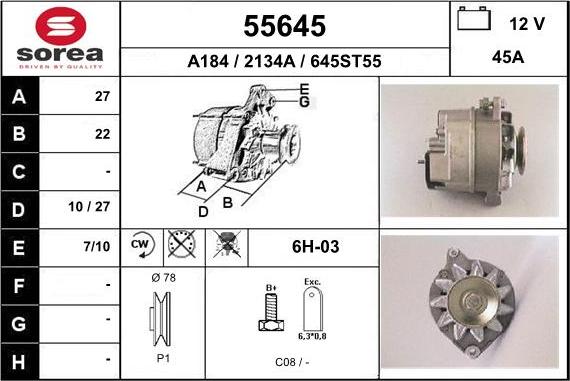 EAI 55645 - Генератор vvparts.bg