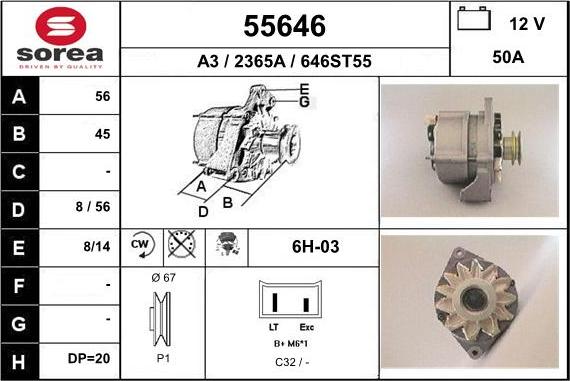 EAI 55646 - Генератор vvparts.bg