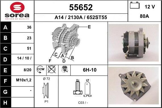 EAI 55652 - Генератор vvparts.bg