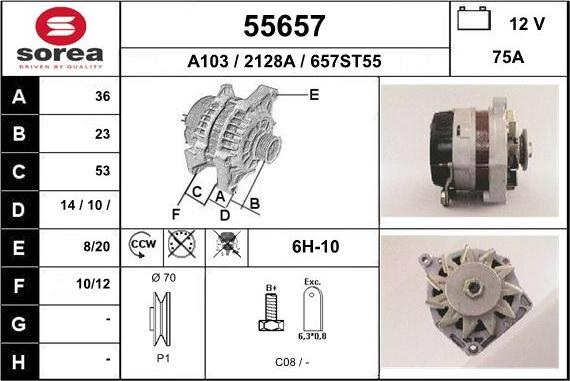 EAI 55657 - Генератор vvparts.bg