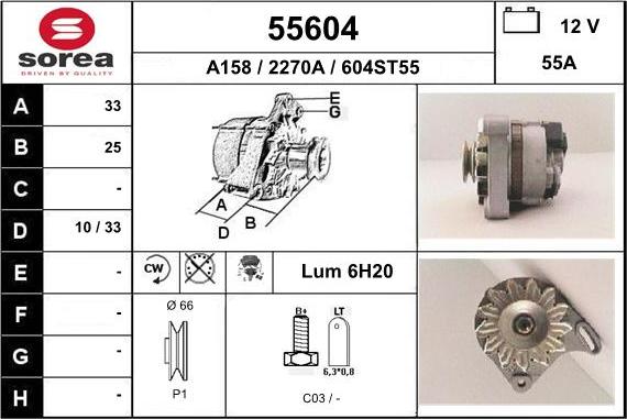 EAI 55604 - Генератор vvparts.bg