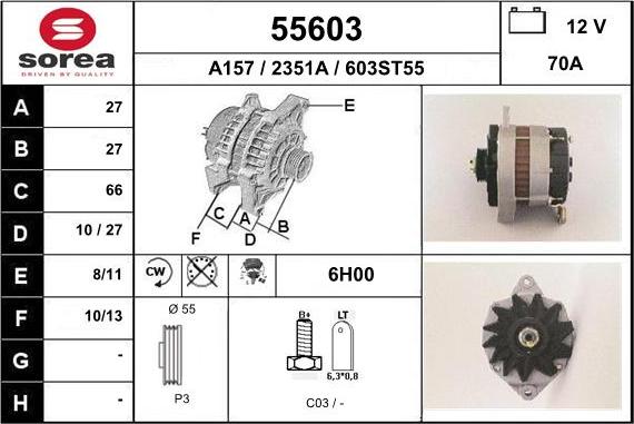 EAI 55603 - Генератор vvparts.bg