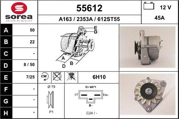 EAI 55612 - Генератор vvparts.bg