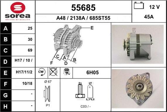 EAI 55685 - Генератор vvparts.bg