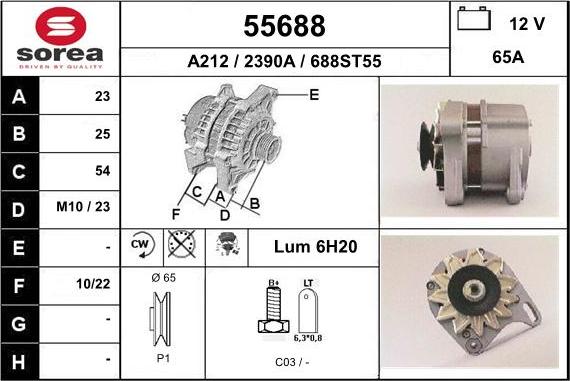 EAI 55688 - Генератор vvparts.bg