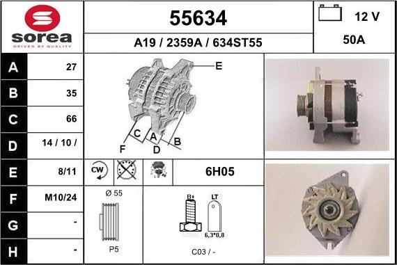 EAI 55634 - Генератор vvparts.bg