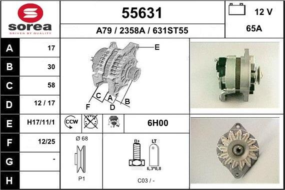 EAI 55631 - Генератор vvparts.bg