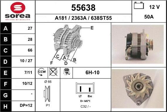 EAI 55638 - Генератор vvparts.bg