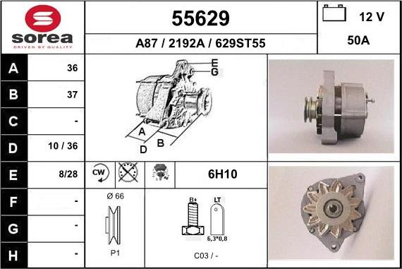 EAI 55629 - Генератор vvparts.bg