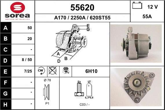 EAI 55620 - Генератор vvparts.bg