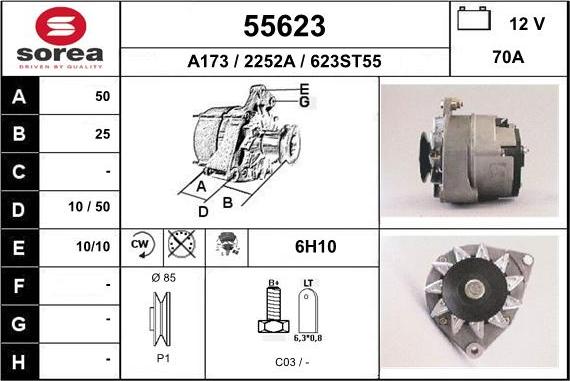 EAI 55623 - Генератор vvparts.bg