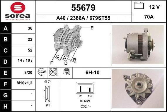 EAI 55679 - Генератор vvparts.bg