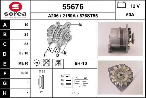 EAI 55676 - Генератор vvparts.bg