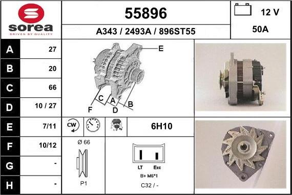 EAI 55896 - Генератор vvparts.bg