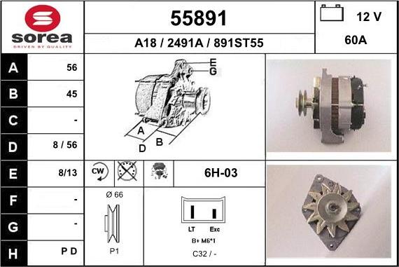 EAI 55891 - Генератор vvparts.bg