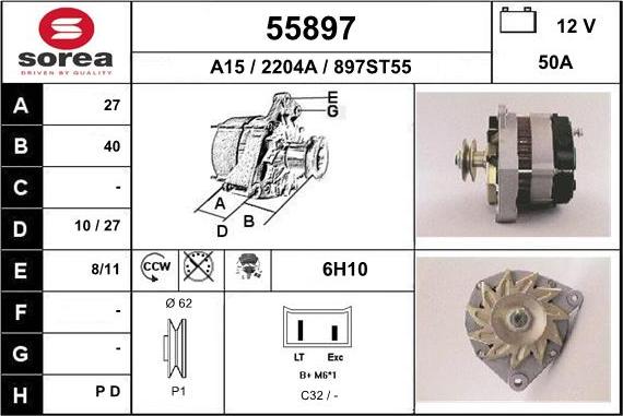 EAI 55897 - Генератор vvparts.bg