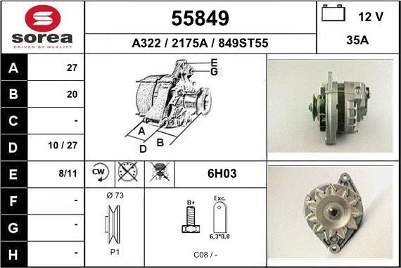 EAI 55849 - Генератор vvparts.bg