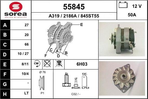 EAI 55845 - Генератор vvparts.bg