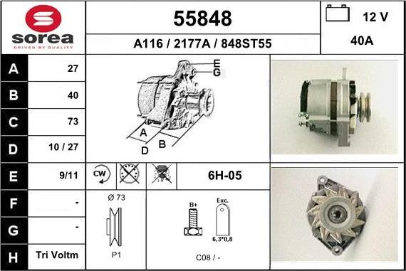 EAI 55848 - Генератор vvparts.bg