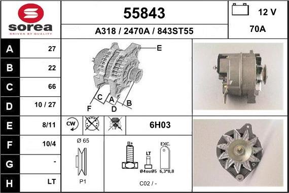 EAI 55843 - Генератор vvparts.bg