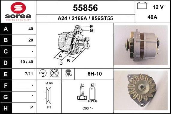 EAI 55856 - Генератор vvparts.bg