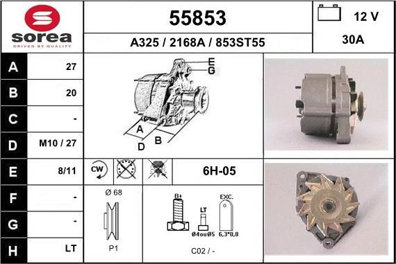 EAI 55853 - Генератор vvparts.bg