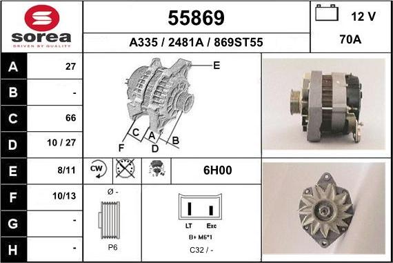 EAI 55869 - Генератор vvparts.bg