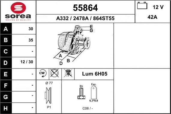 EAI 55864 - Генератор vvparts.bg