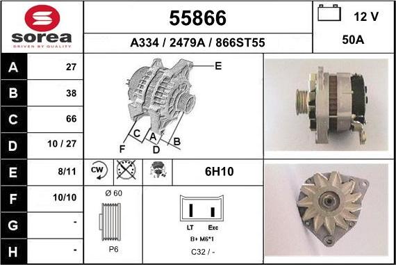 EAI 55866 - Генератор vvparts.bg