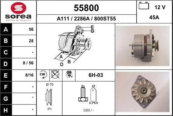 EAI 55800 - Генератор vvparts.bg