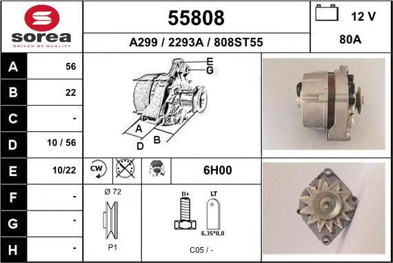 EAI 55808 - Генератор vvparts.bg