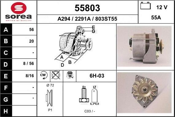 EAI 55803 - Генератор vvparts.bg