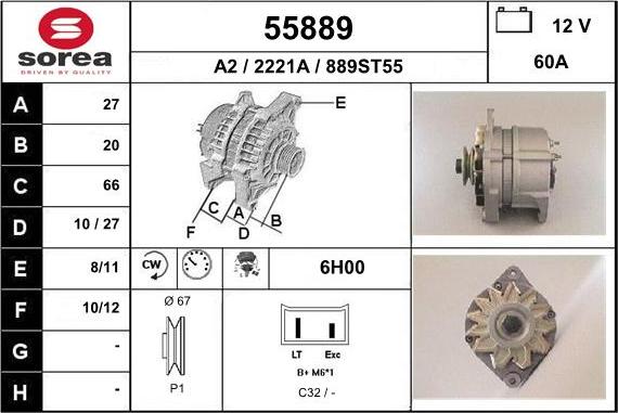 EAI 55889 - Генератор vvparts.bg