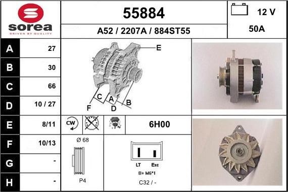 EAI 55884 - Генератор vvparts.bg