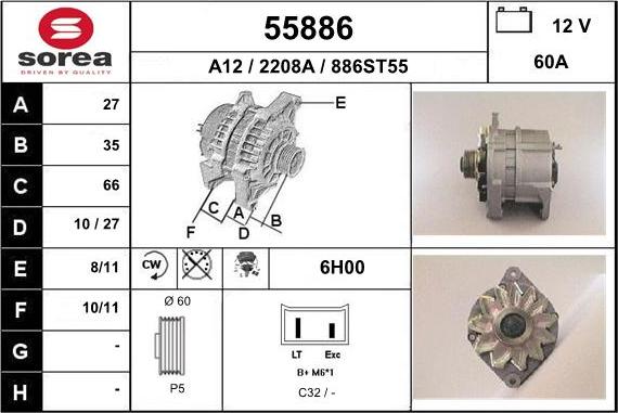 EAI 55886 - Генератор vvparts.bg