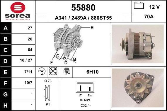 EAI 55880 - Генератор vvparts.bg