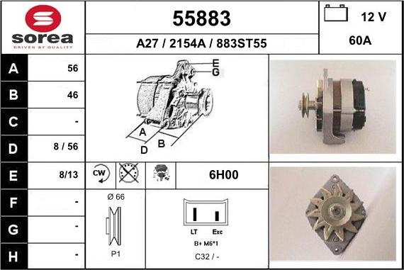 EAI 55883 - Генератор vvparts.bg