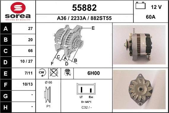 EAI 55882 - Генератор vvparts.bg