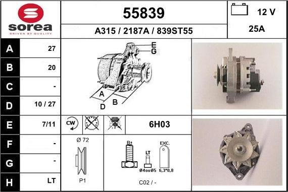 EAI 55839 - Генератор vvparts.bg