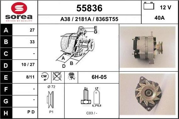 EAI 55836 - Генератор vvparts.bg