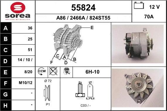 EAI 55824 - Генератор vvparts.bg