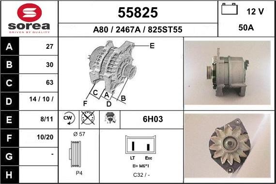 EAI 55825 - Генератор vvparts.bg