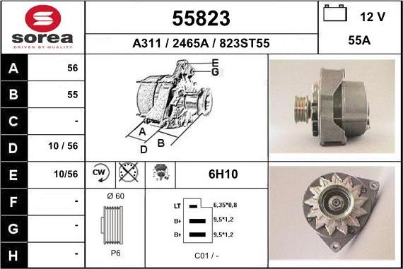 EAI 55823 - Генератор vvparts.bg