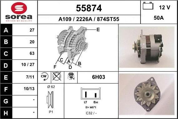 EAI 55874 - Генератор vvparts.bg