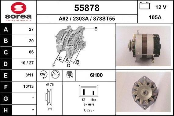 EAI 55878 - Генератор vvparts.bg