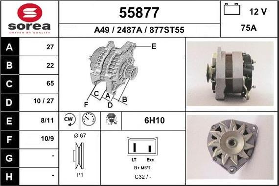 EAI 55877 - Генератор vvparts.bg