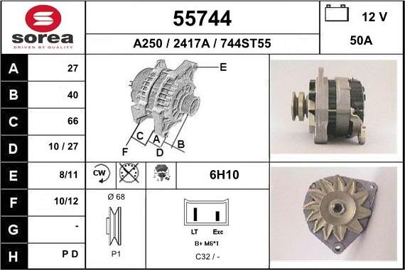 EAI 55744 - Генератор vvparts.bg